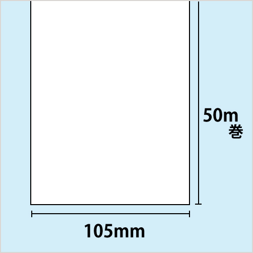 TM-C3400用普通紙ラベル　C34SB003　〔10巻〕