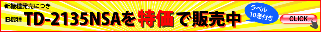 ホーム
