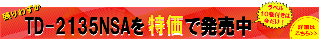 ホーム