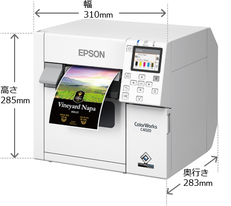 エプソン カラーラベルプリンター CW-C4020G